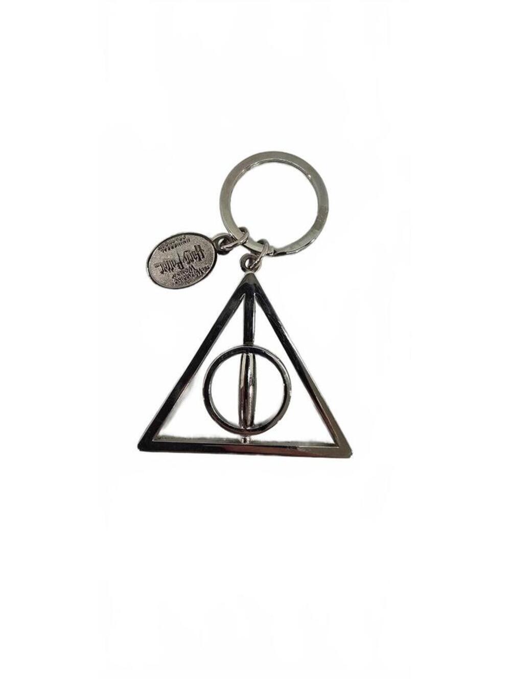 Harry Potter Deathly Hallows Metal Keychain from Universal Orlando